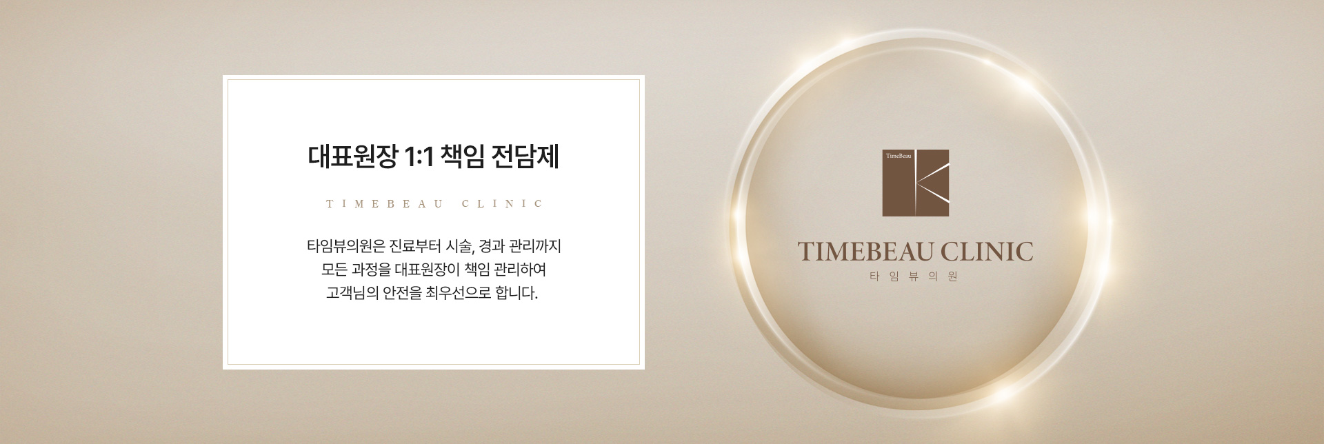 공통하단1