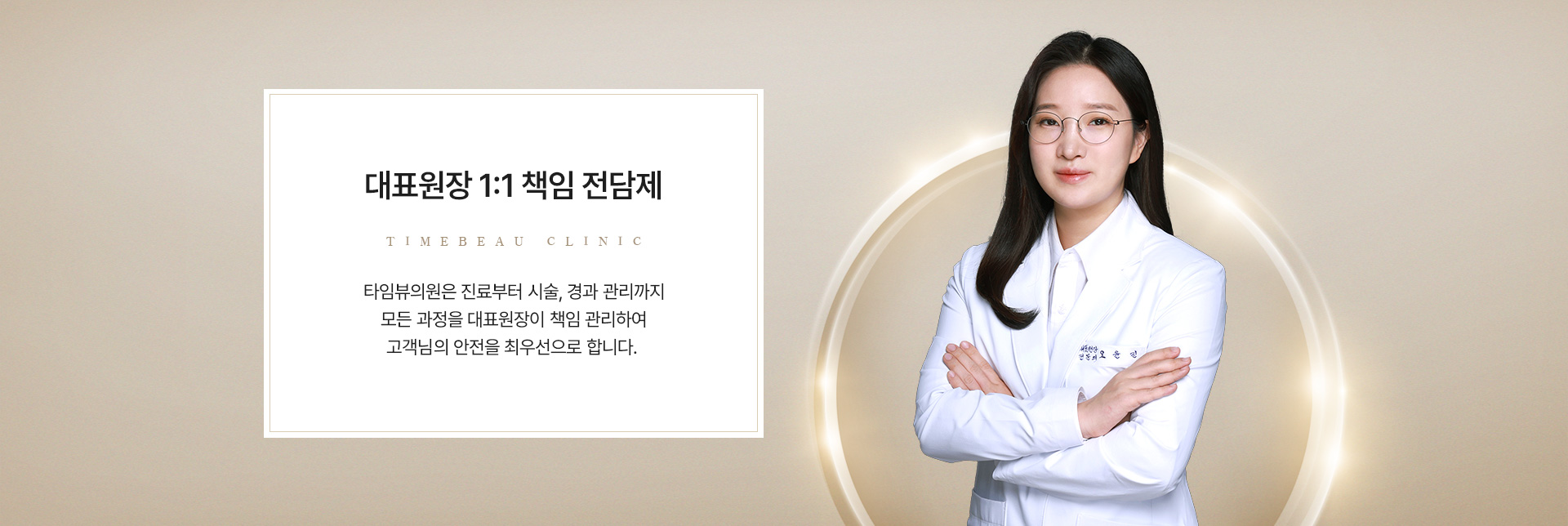 공통하단1