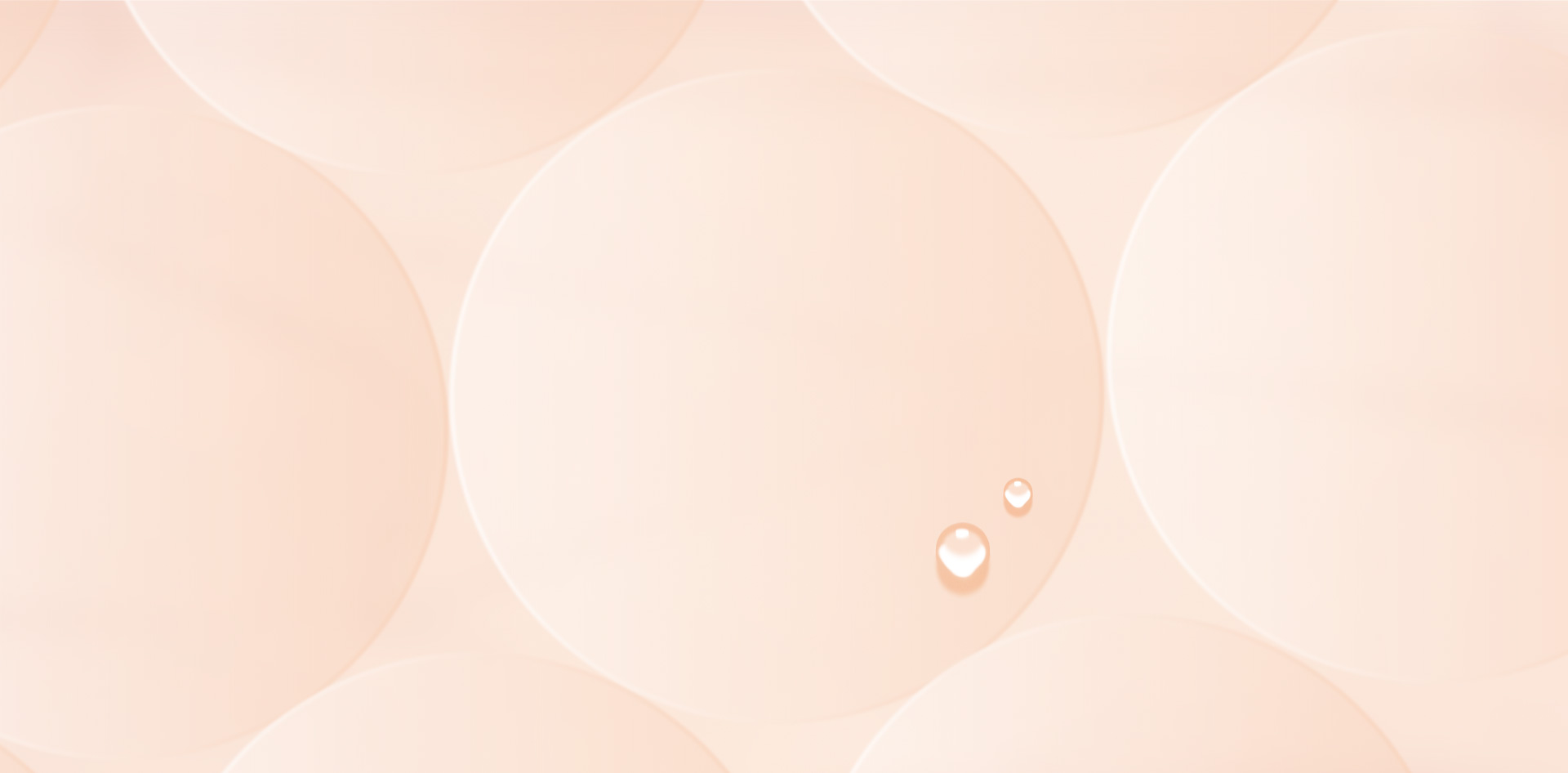 skinBooster 키비주얼이미지